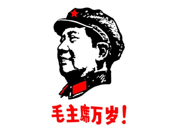 T-Shirt Blanc Manches Courtes Mao Zedong en Coton