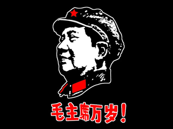 T-Shirt Noir avec Image de Mao Tsé-toung pour Homme