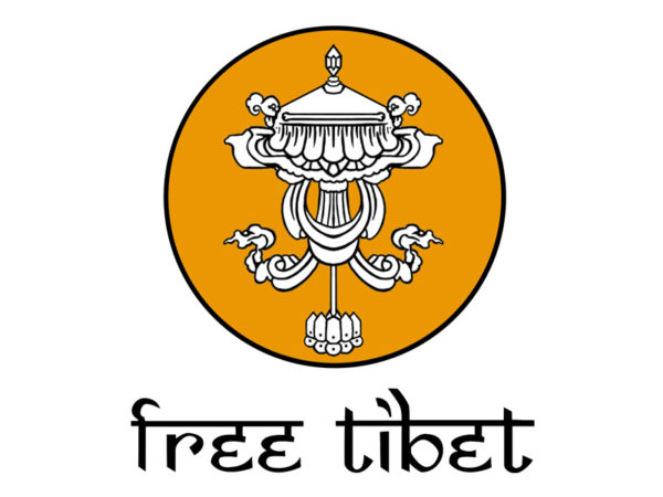 Tshirt Blanc Libérez le Tibet Free Tibet