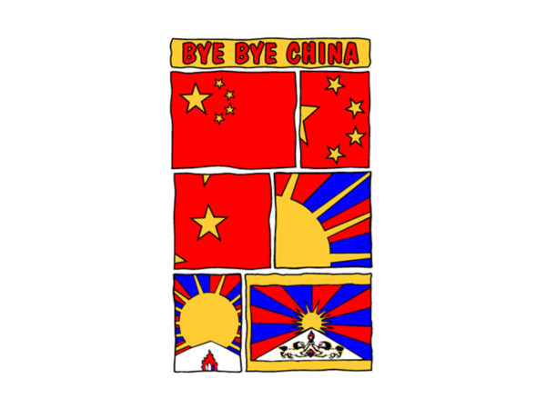 Tibet Libre Tee-Shirt Bye Bye China Au Revoir la Chine Manches Courtes